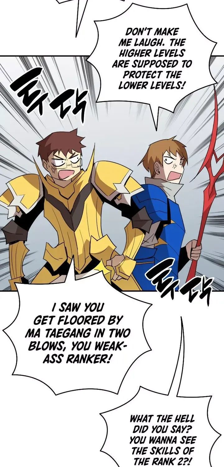 Worn And Torn Newbie Mangakakalot X Chapter 85 Page 7