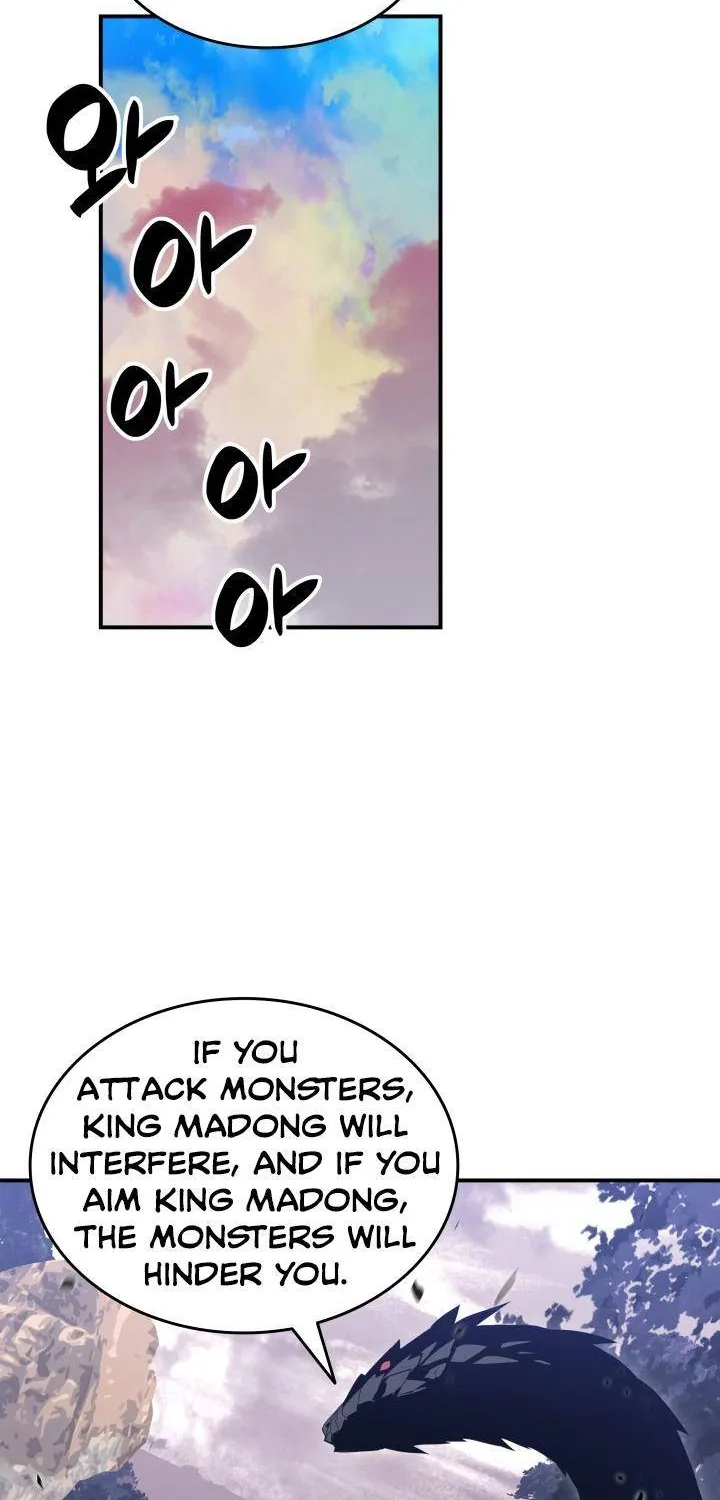 Worn And Torn Newbie Mangakakalot X Chapter 86 Page 11