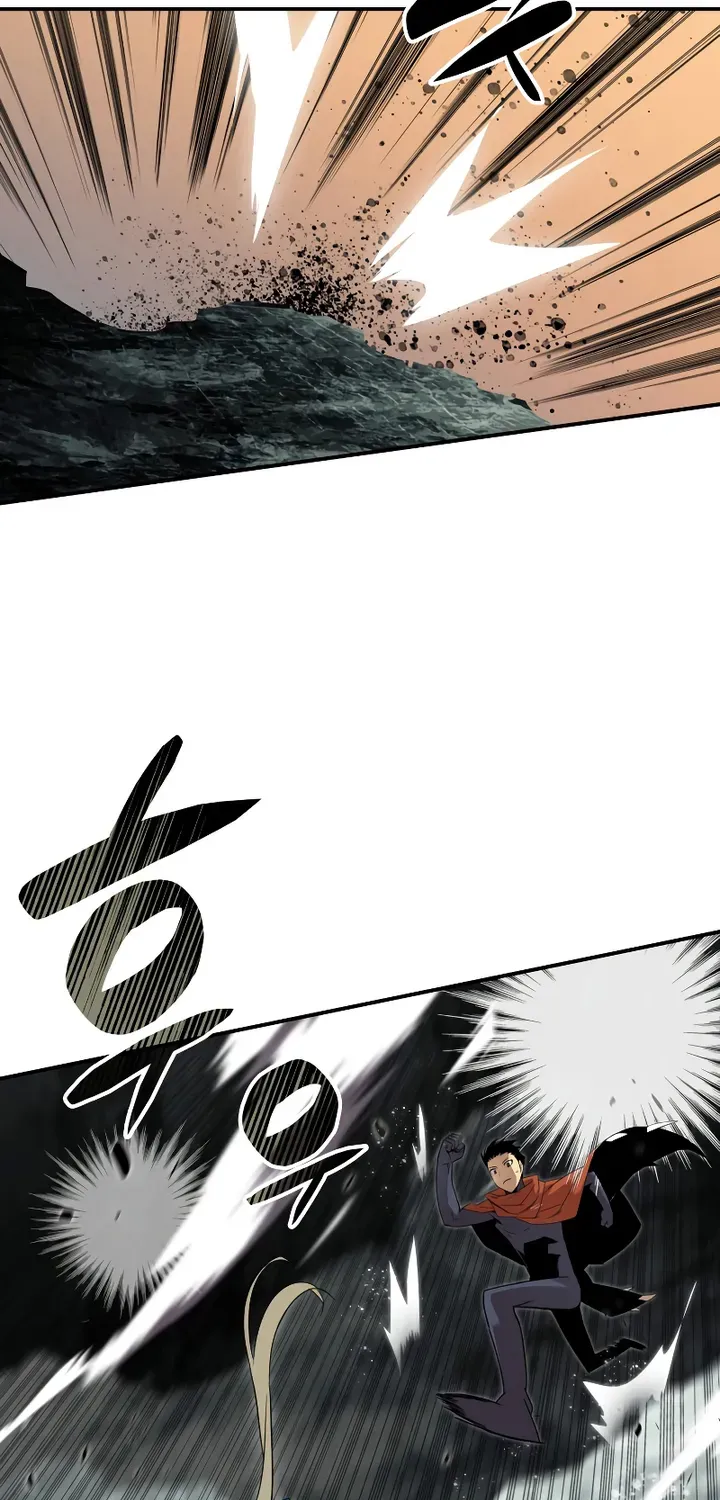 Worn And Torn Newbie Mangakakalot X Chapter 88 Page 49