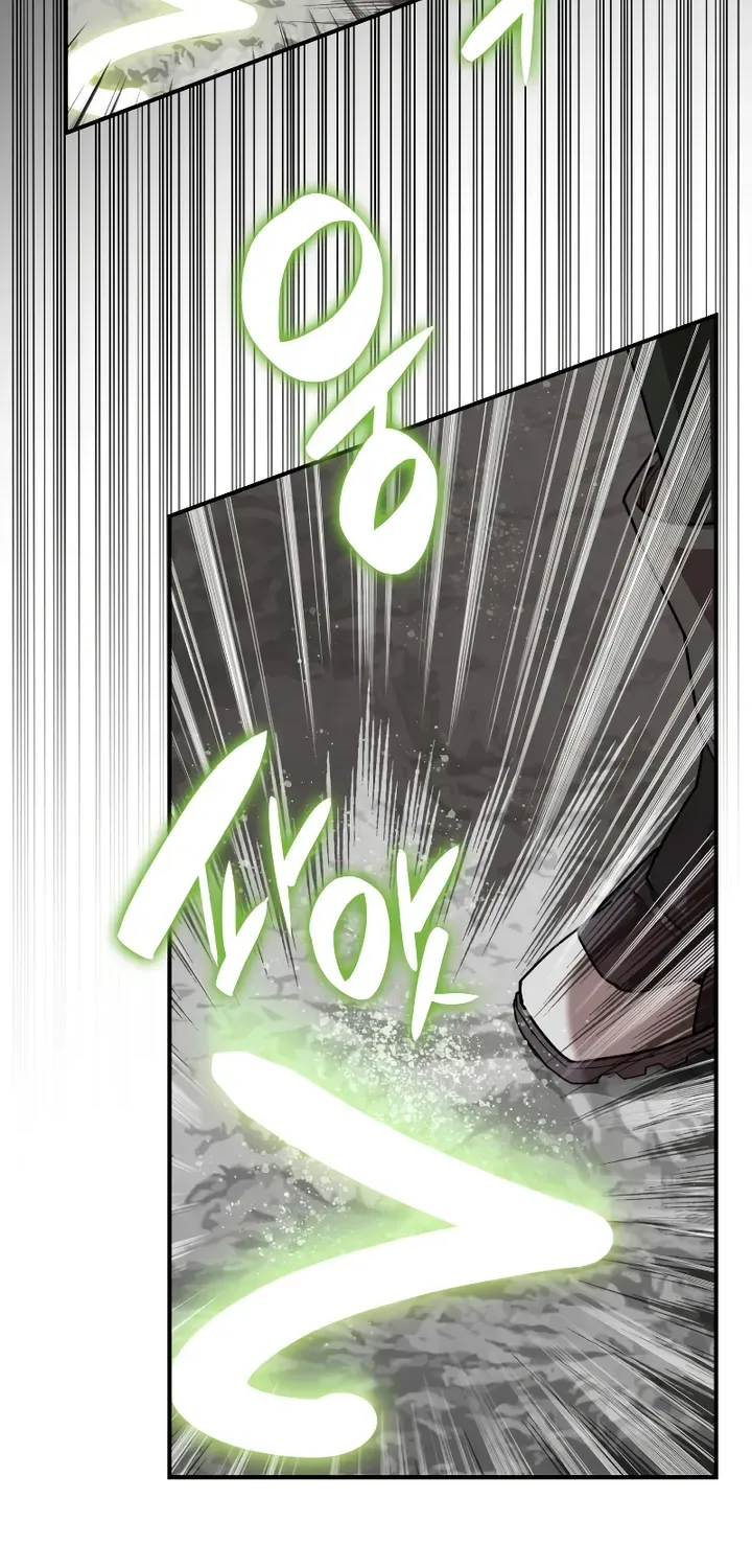Worn And Torn Newbie Mangakakalot X Chapter 88 Page 74