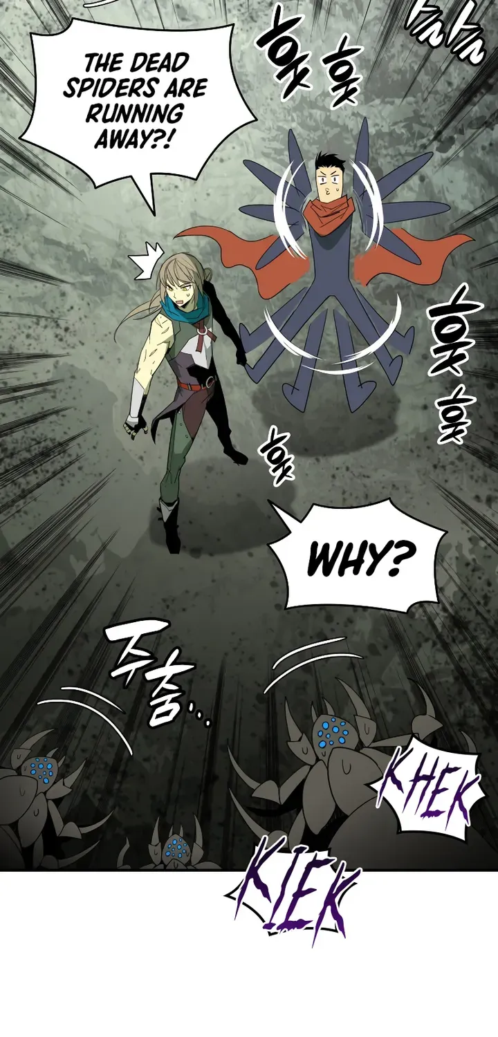 Worn And Torn Newbie Mangakakalot X Chapter 88 Page 37