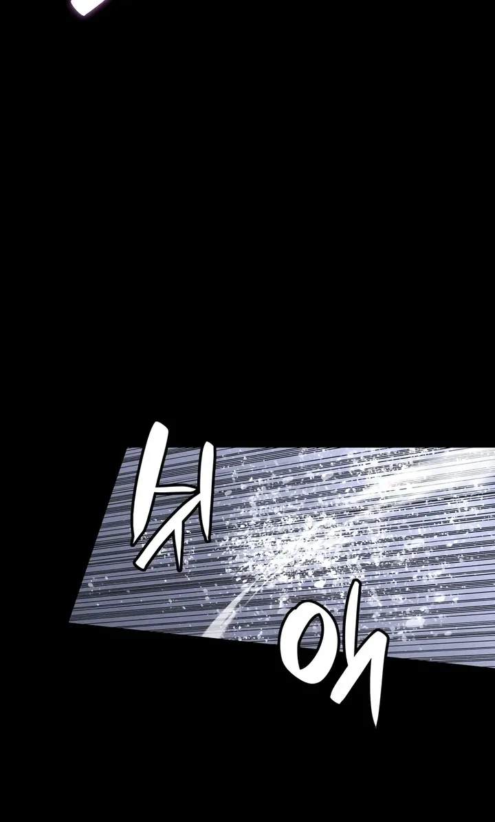 Worn And Torn Newbie Mangakakalot X Chapter 89 Page 50