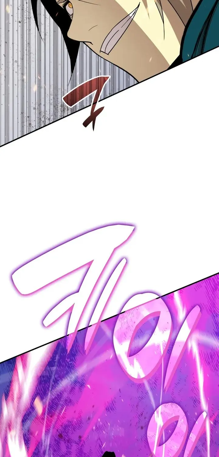 Worn And Torn Newbie Mangakakalot X Chapter 89 Page 72
