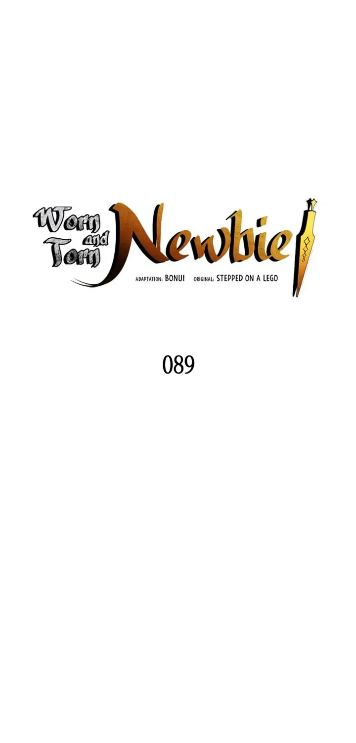 Worn And Torn Newbie Mangakakalot X Chapter 89 Page 12