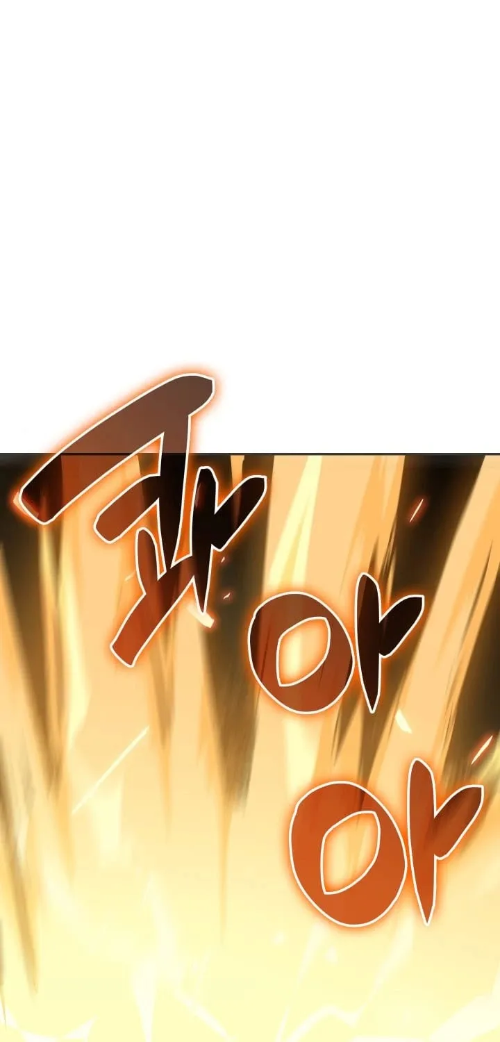 Worn And Torn Newbie Mangakakalot X Chapter 9 Page 39