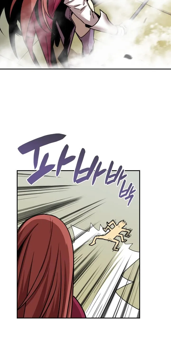 Worn And Torn Newbie Mangakakalot X Chapter 9 Page 43