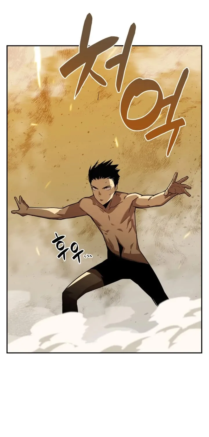 Worn And Torn Newbie Mangakakalot X Chapter 9 Page 55