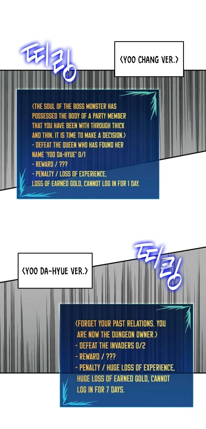 Worn And Torn Newbie Mangakakalot X Chapter 9 Page 6