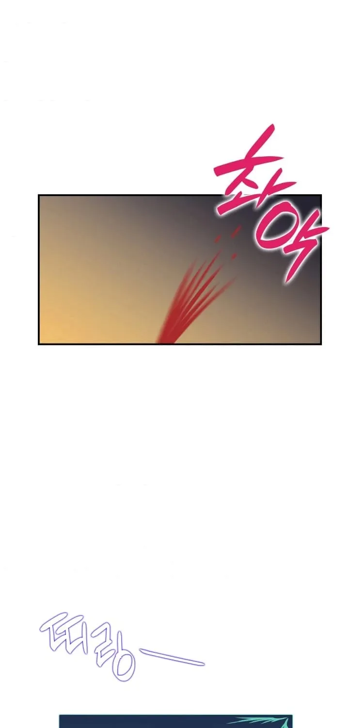 Worn And Torn Newbie Mangakakalot X Chapter 9 Page 68