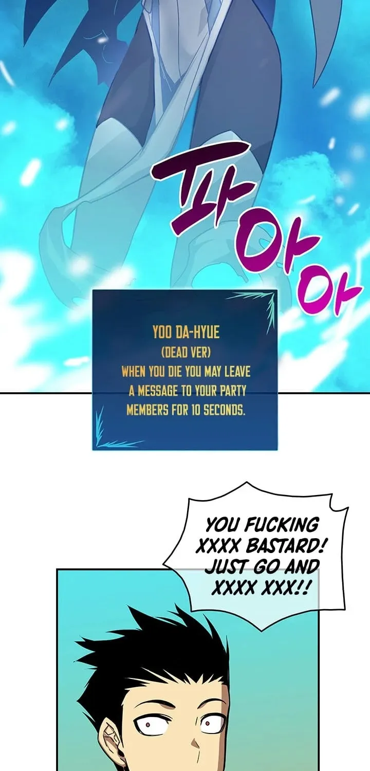 Worn And Torn Newbie Mangakakalot X Chapter 9 Page 74