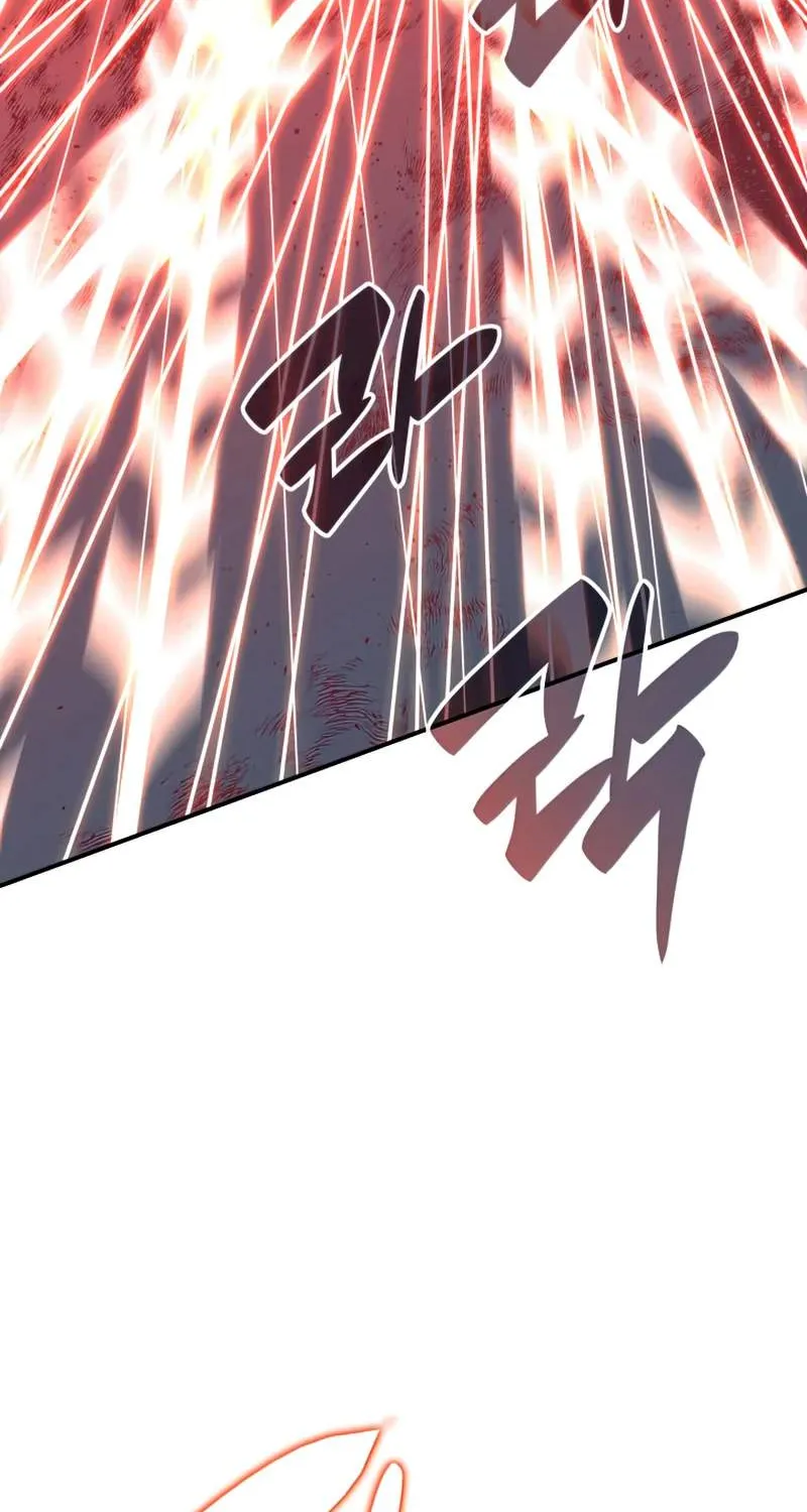 Worn And Torn Newbie Mangakakalot X Chapter 91 Page 44