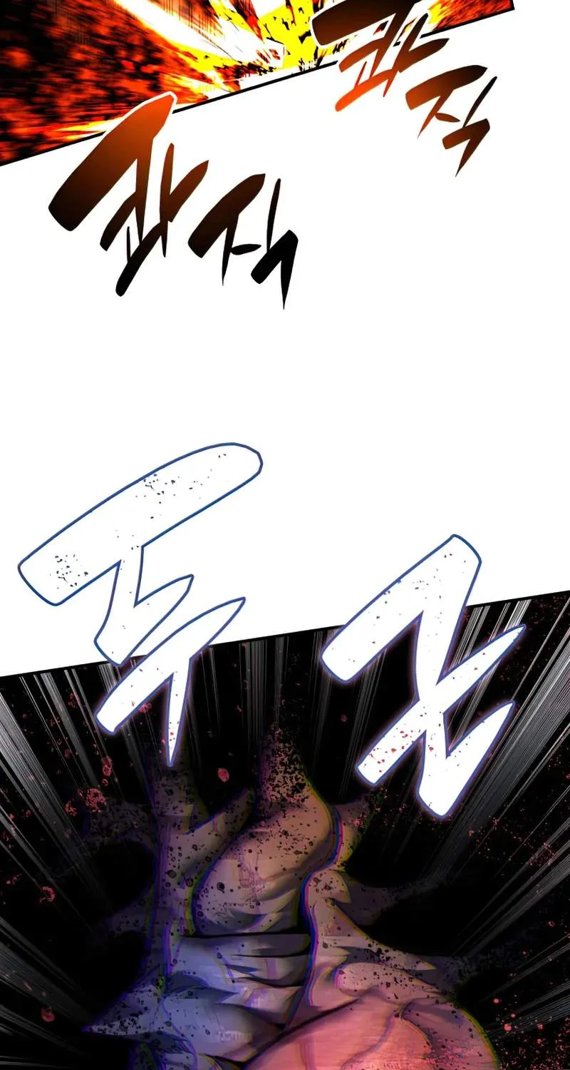 Worn And Torn Newbie Mangakakalot X Chapter 91 Page 53