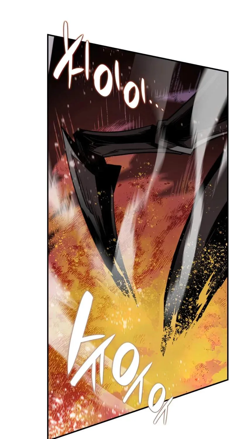 Worn And Torn Newbie Mangakakalot X Chapter 91 Page 73