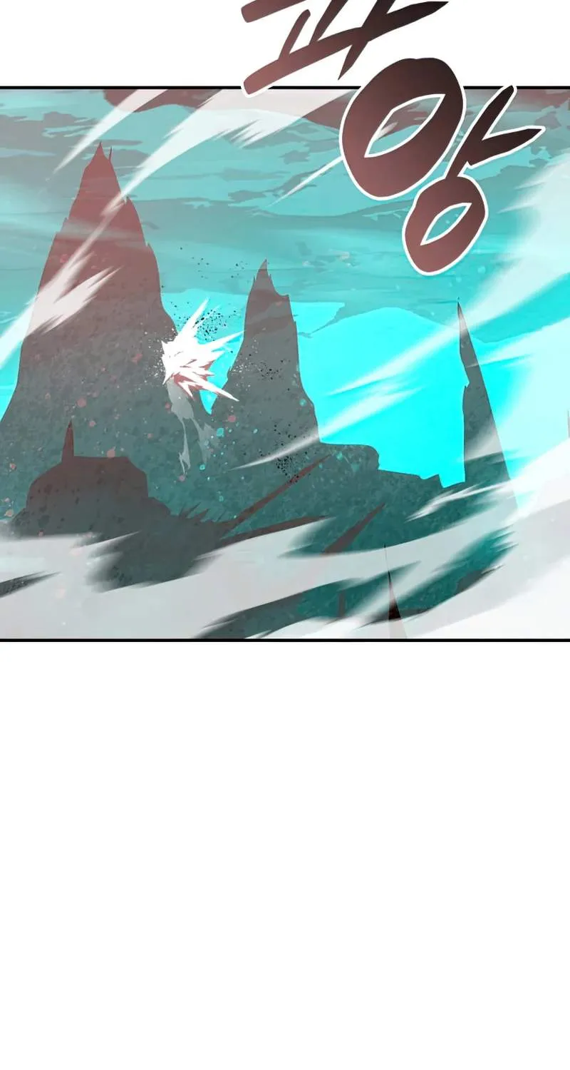 Worn And Torn Newbie Mangakakalot X Chapter 91 Page 78