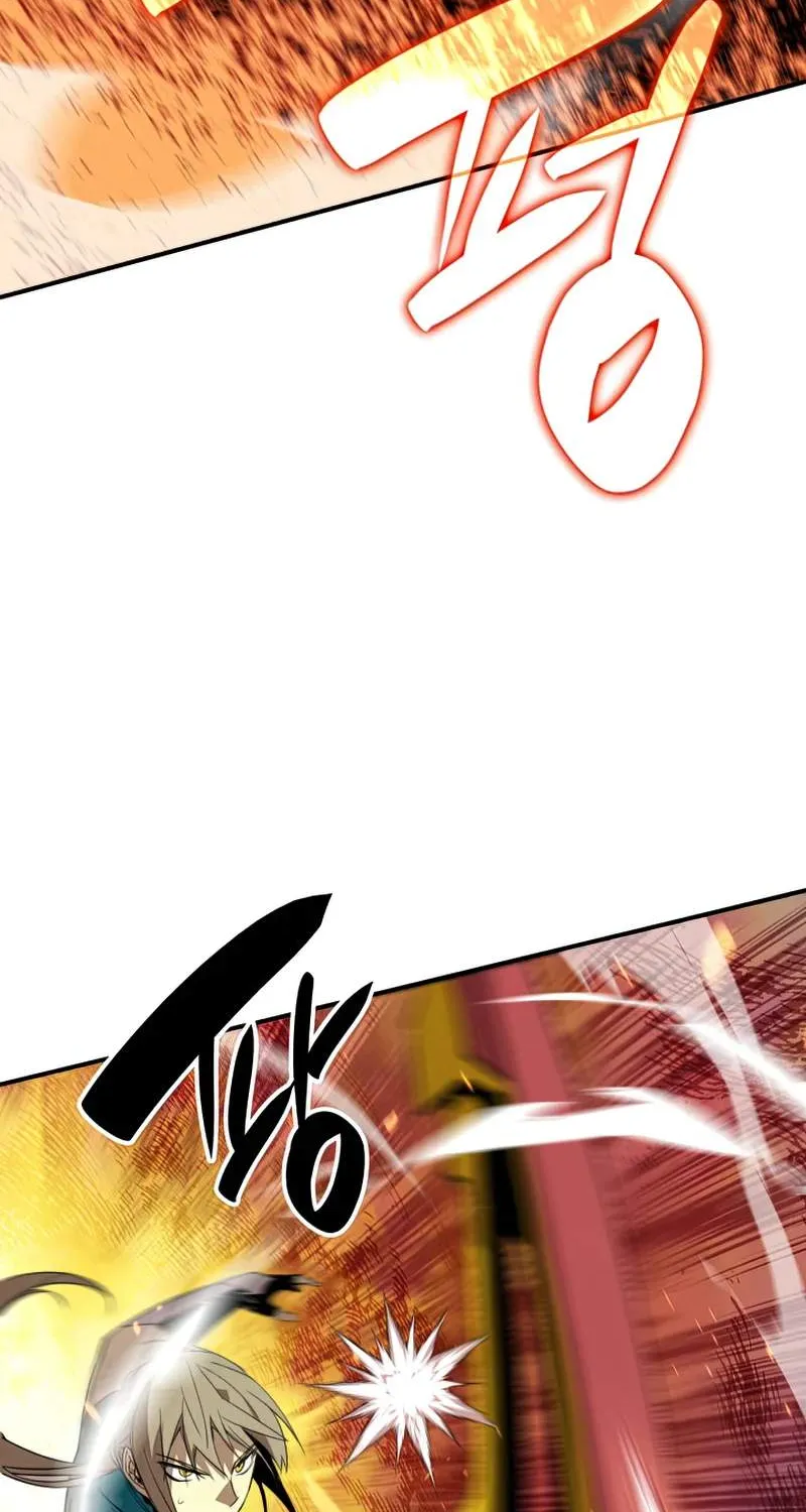 Worn And Torn Newbie Mangakakalot X Chapter 91 Page 13
