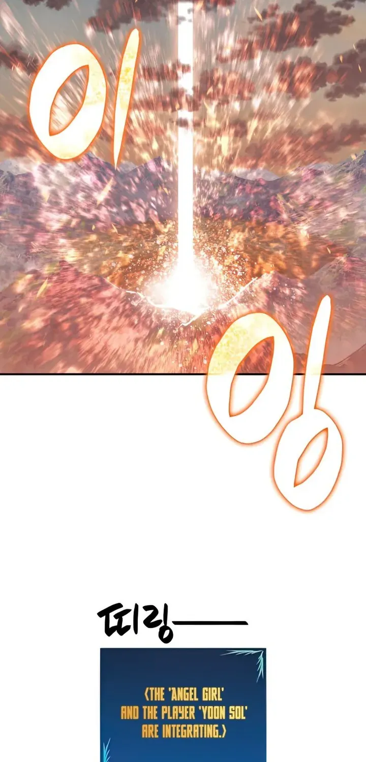Worn And Torn Newbie Mangakakalot X Chapter 97 Page 77