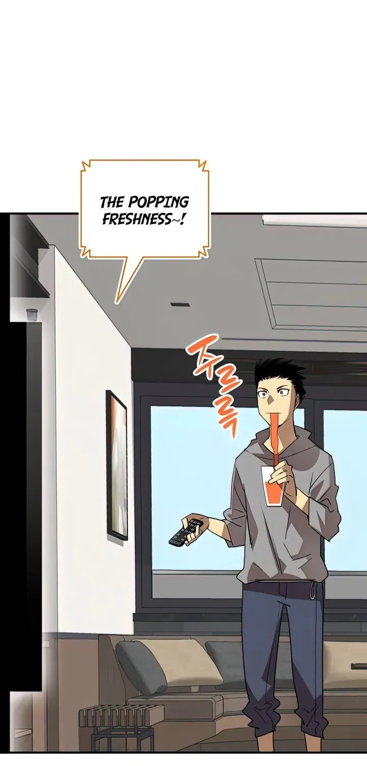 Worn And Torn Newbie Mangakakalot X Chapter 97 Page 3