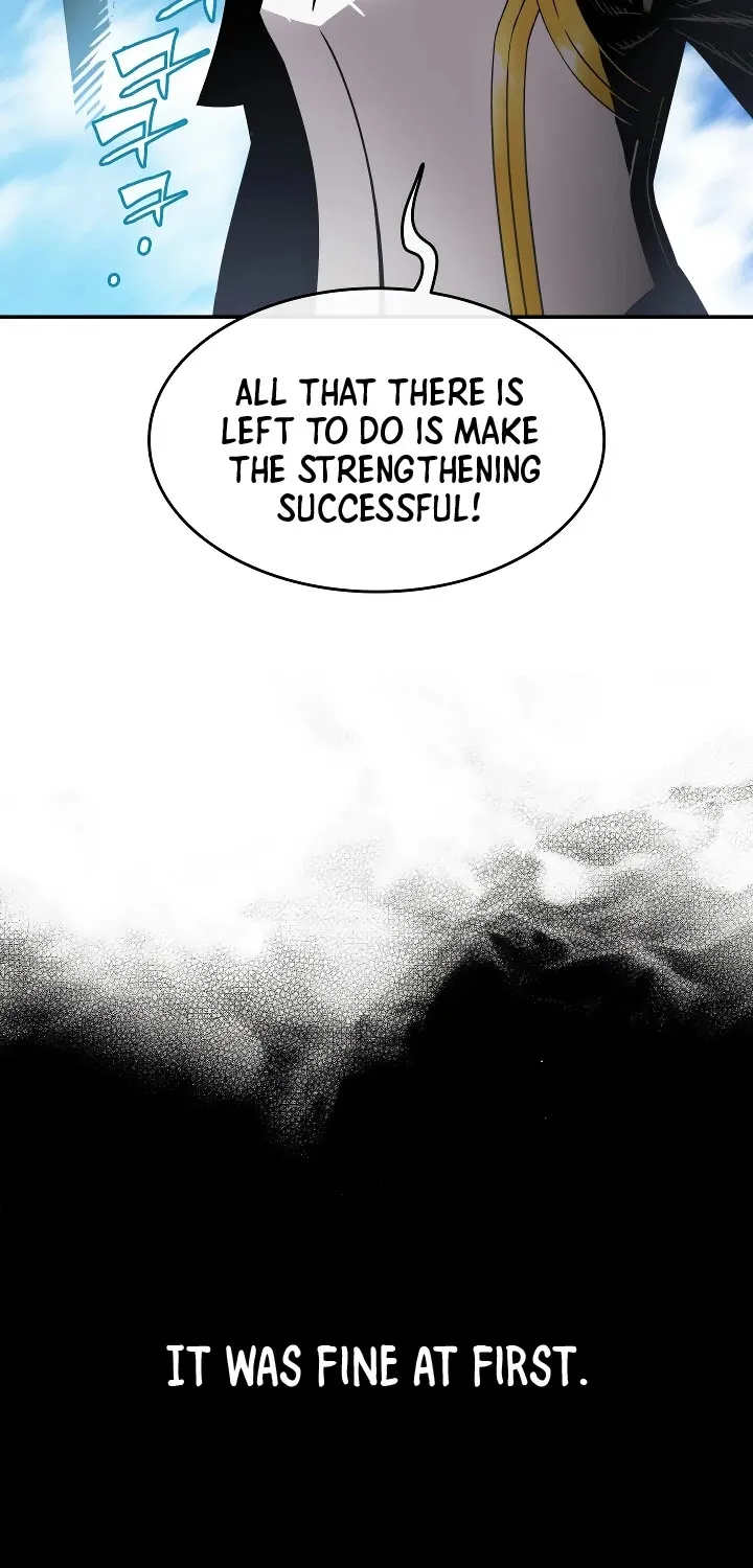 Worn And Torn Newbie Mangakakalot X Chapter 1 Page 17