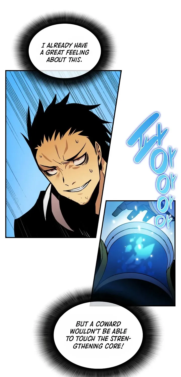 Worn And Torn Newbie Mangakakalot X Chapter 1 Page 25