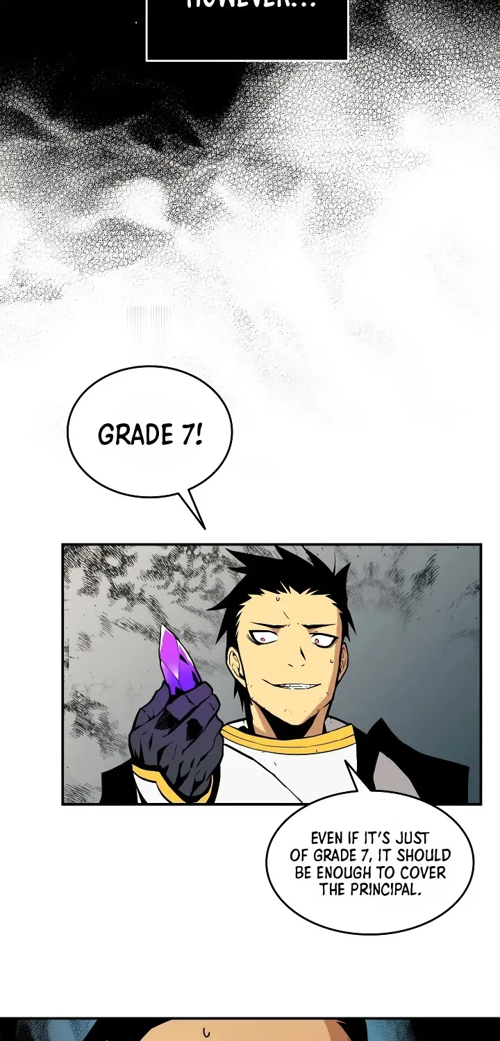 Worn And Torn Newbie Mangakakalot X Chapter 1 Page 21