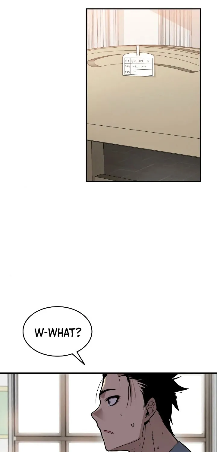 Worn And Torn Newbie Mangakakalot X Chapter 1 Page 97