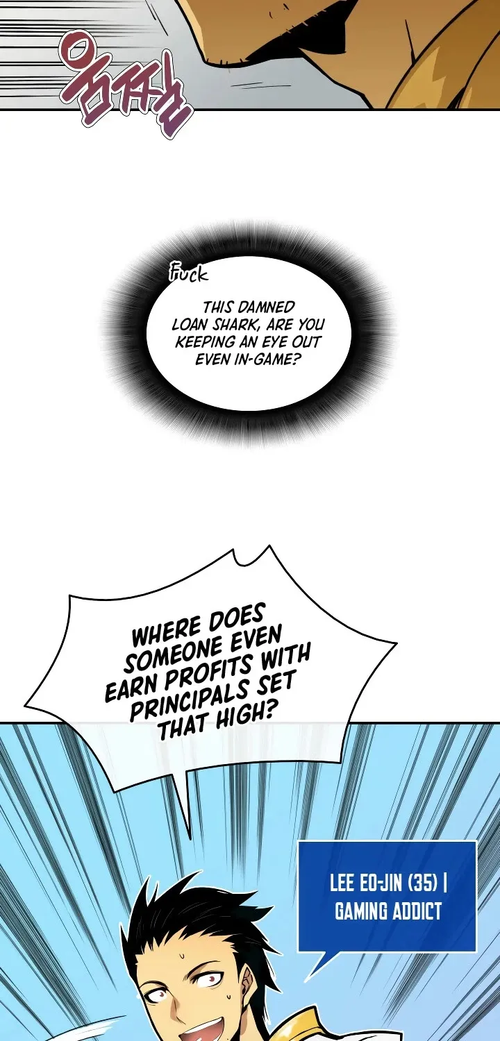 Worn And Torn Newbie Mangakakalot X Chapter 1 Page 10