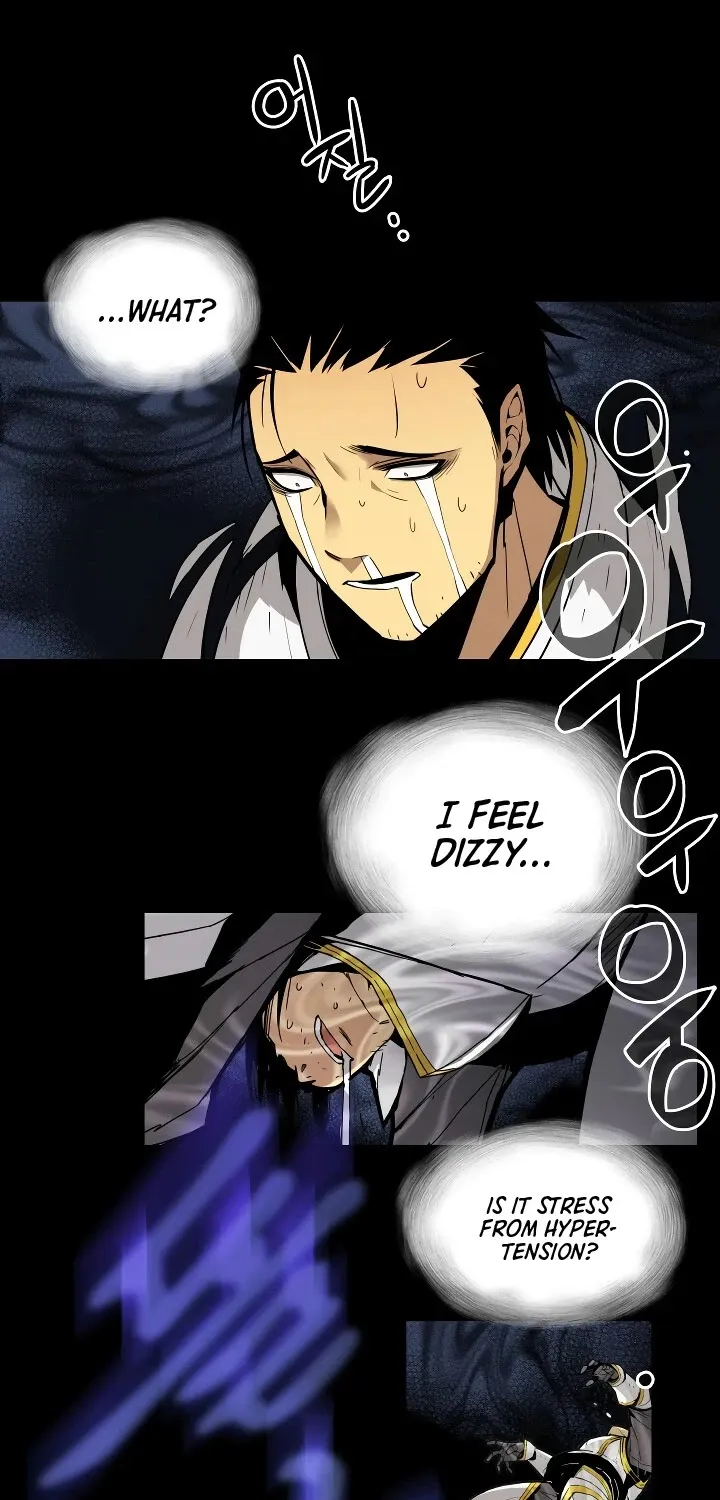 Worn And Torn Newbie Mangakakalot X Chapter 1 Page 91