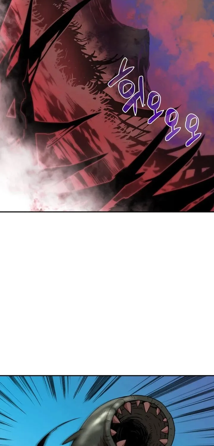 Worn And Torn Newbie Mangakakalot X Chapter 10 Page 42