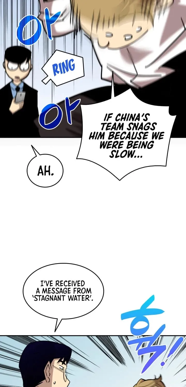 Worn And Torn Newbie Mangakakalot X Chapter 10 Page 33