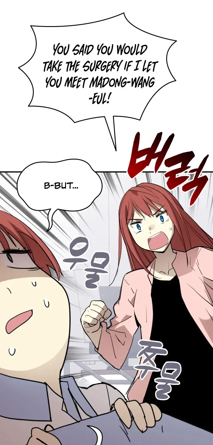 Worn And Torn Newbie Mangakakalot X Chapter 101 Page 10