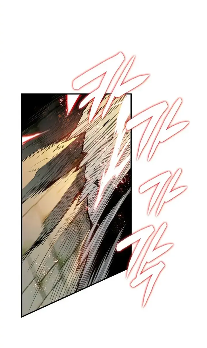 Worn And Torn Newbie Mangakakalot X Chapter 105 Page 32