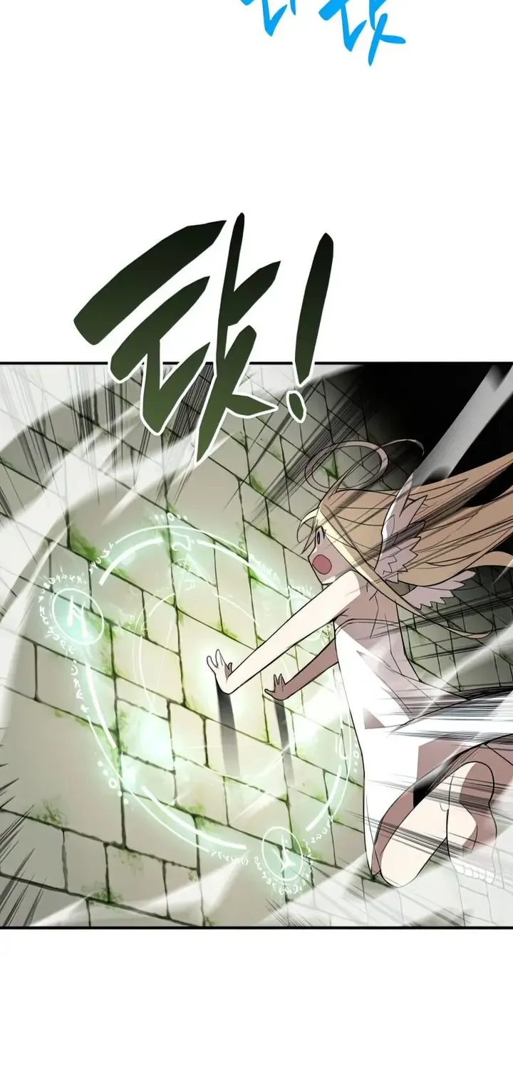 Worn And Torn Newbie Mangakakalot X Chapter 105 Page 46