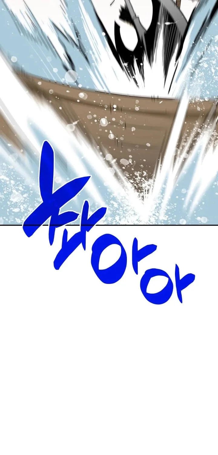 Worn And Torn Newbie Mangakakalot X Chapter 11 Page 9