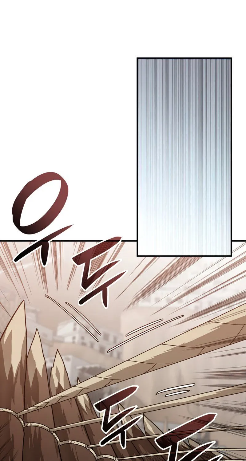 Worn And Torn Newbie Mangakakalot X Chapter 110 Page 18
