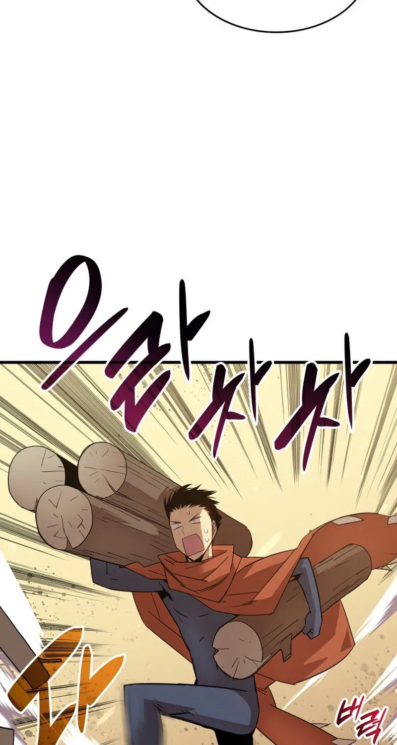 Worn And Torn Newbie Mangakakalot X Chapter 110 Page 30