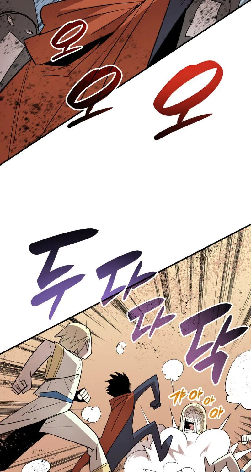 Worn And Torn Newbie Mangakakalot X Chapter 110 Page 34