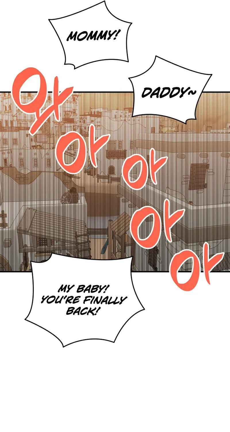 Worn And Torn Newbie Mangakakalot X Chapter 110 Page 74