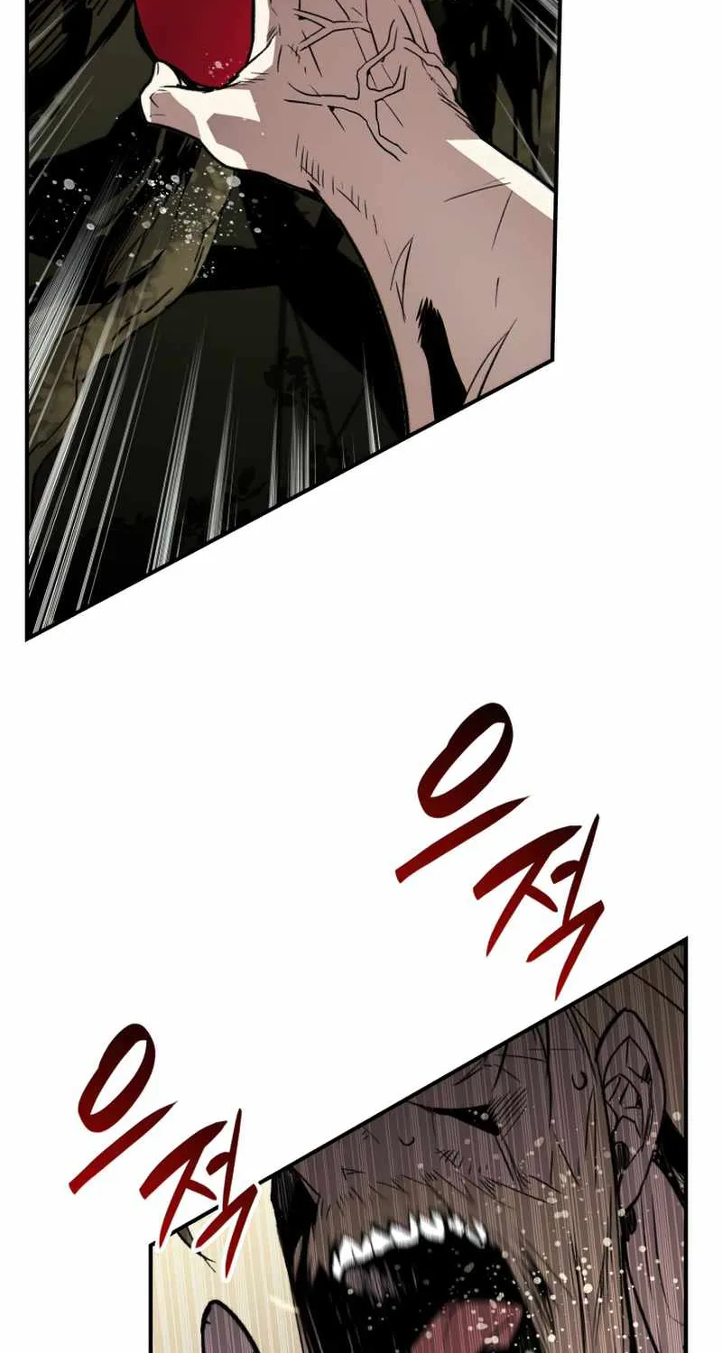 Worn And Torn Newbie Mangakakalot X Chapter 118 Page 33