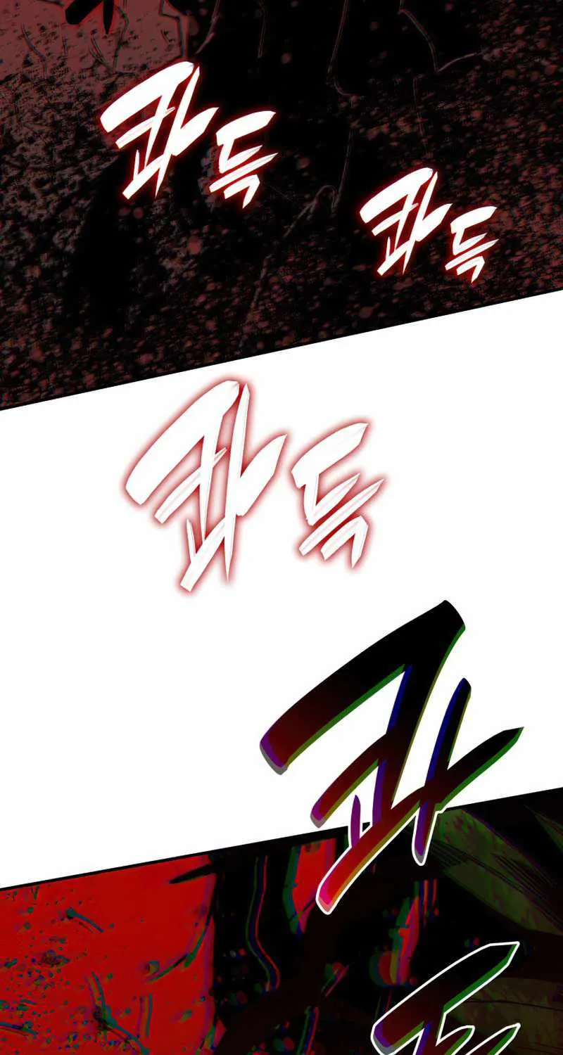 Worn And Torn Newbie Mangakakalot X Chapter 118 Page 6