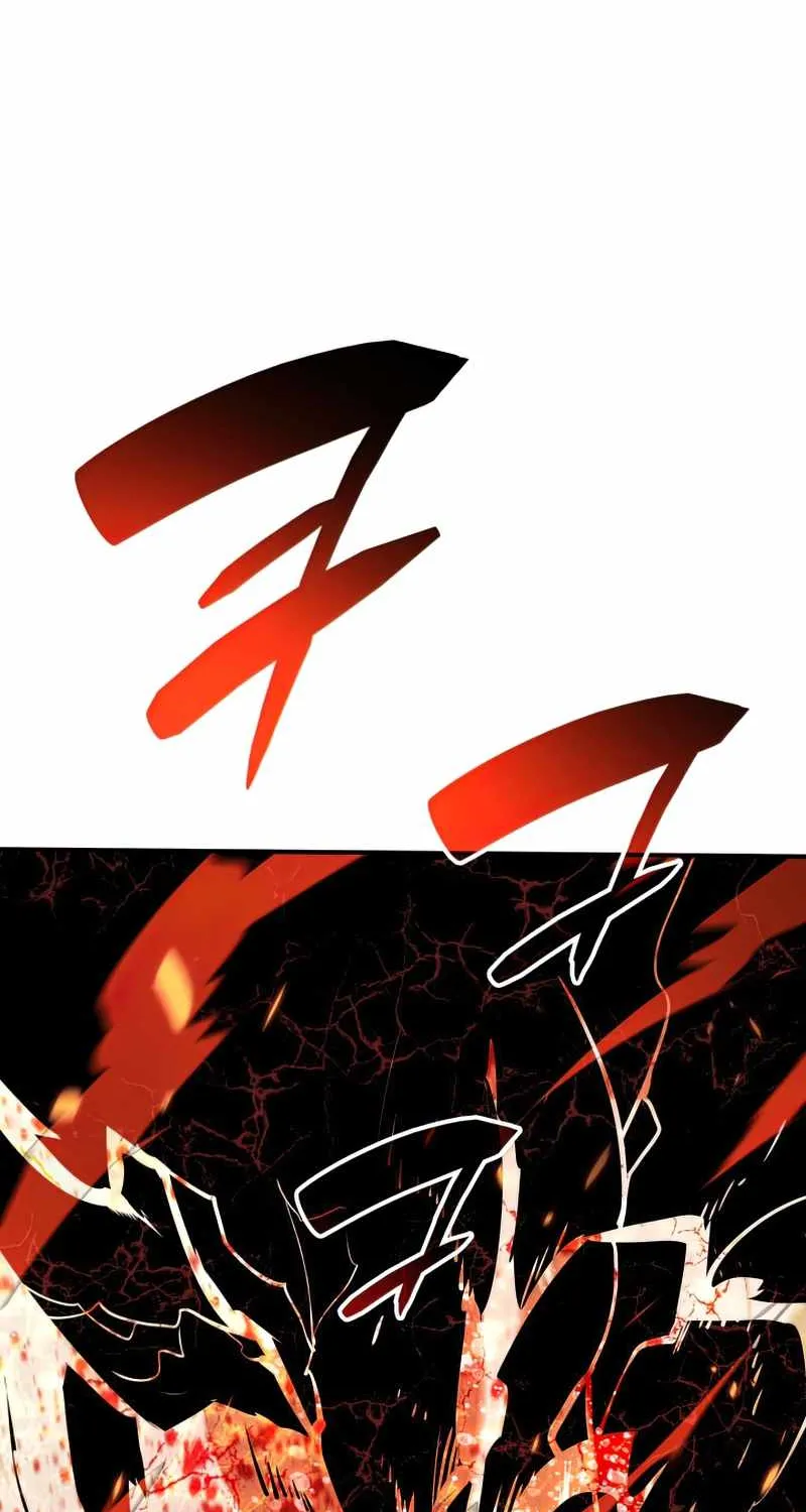 Worn And Torn Newbie Mangakakalot X Chapter 121 Page 3