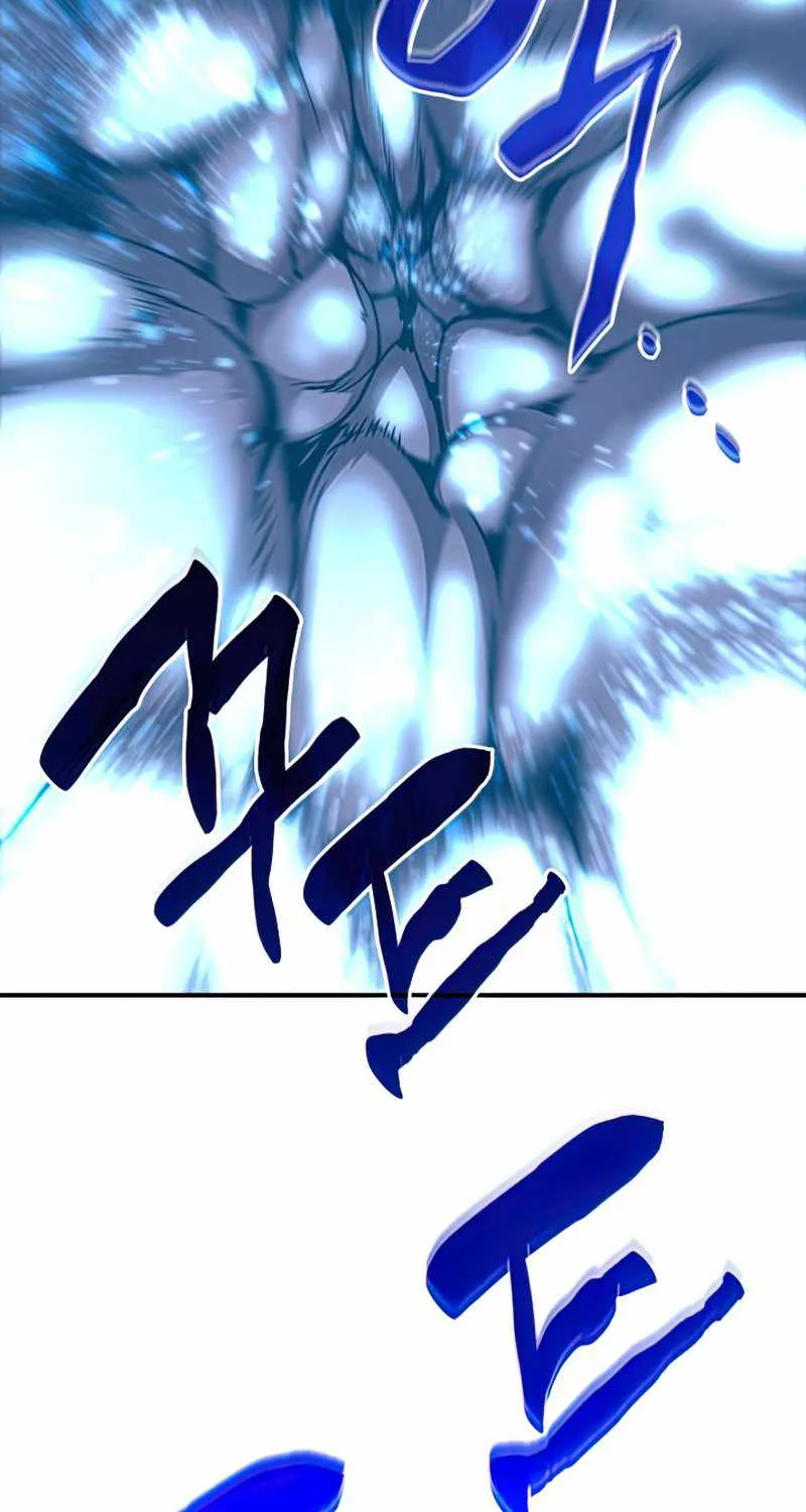 Worn And Torn Newbie Mangakakalot X Chapter 121 Page 25
