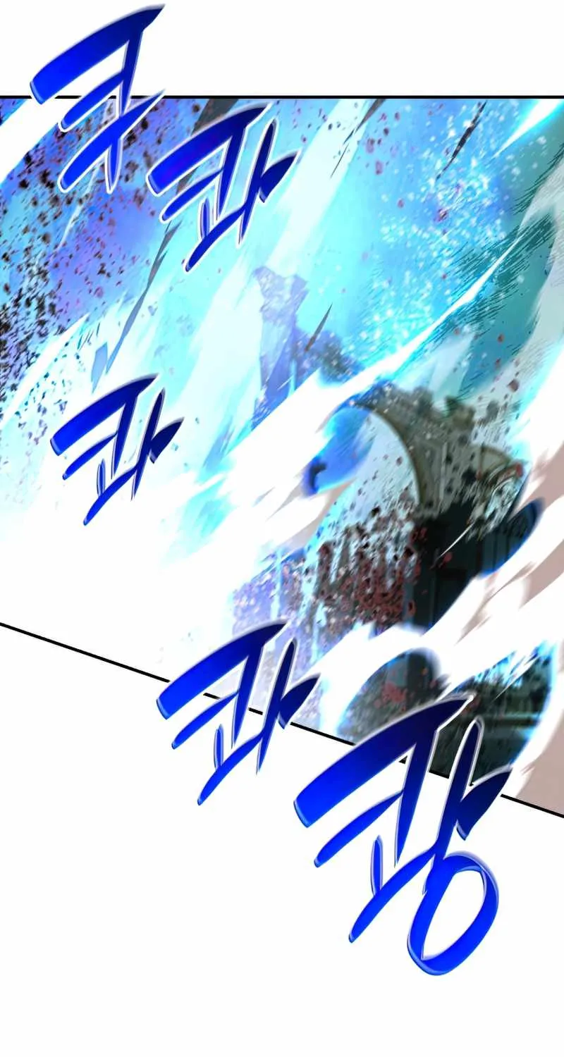 Worn And Torn Newbie Mangakakalot X Chapter 121 Page 38