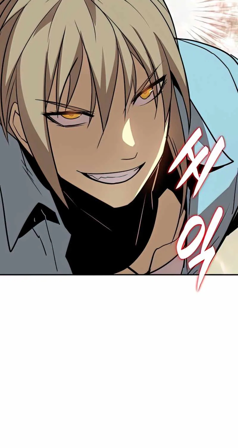 Worn And Torn Newbie Mangakakalot X Chapter 126 Page 57
