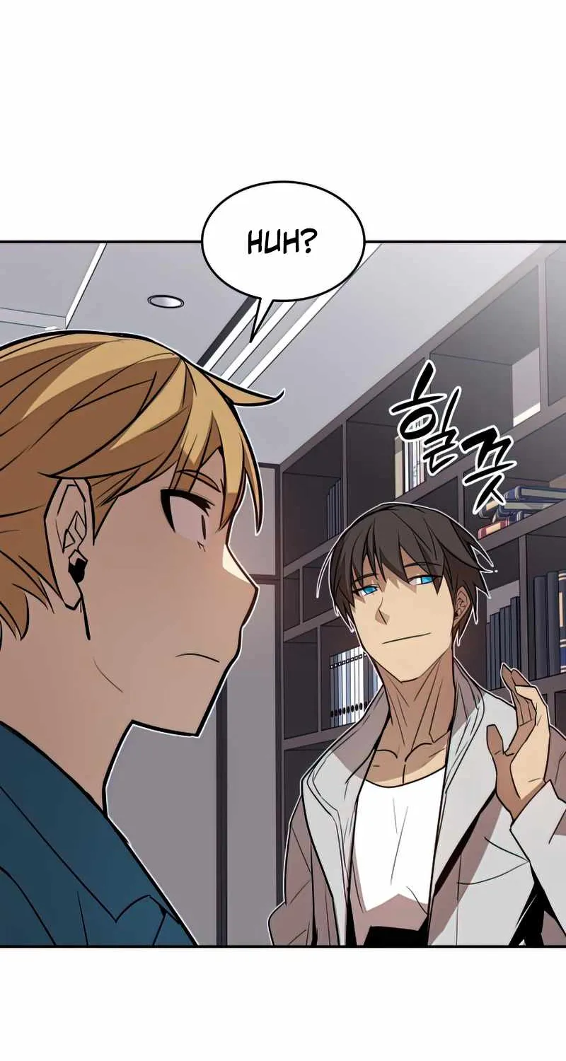 Worn And Torn Newbie Mangakakalot X Chapter 126 Page 76