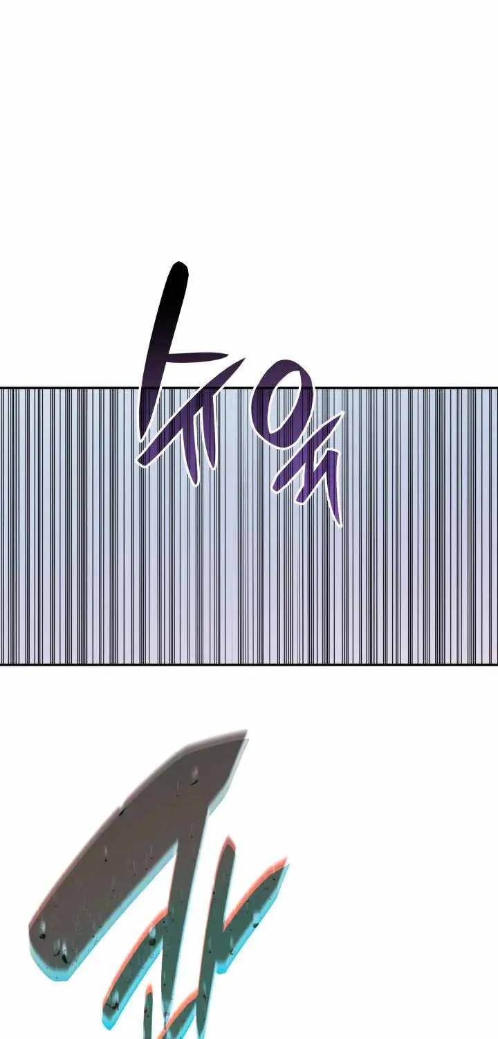 Worn And Torn Newbie Mangakakalot X Chapter 128 Page 82