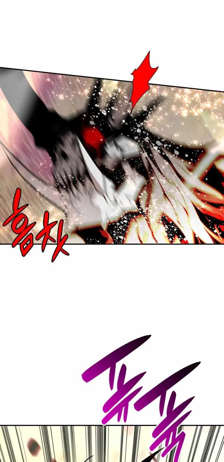 Worn And Torn Newbie Mangakakalot X Chapter 128 Page 92