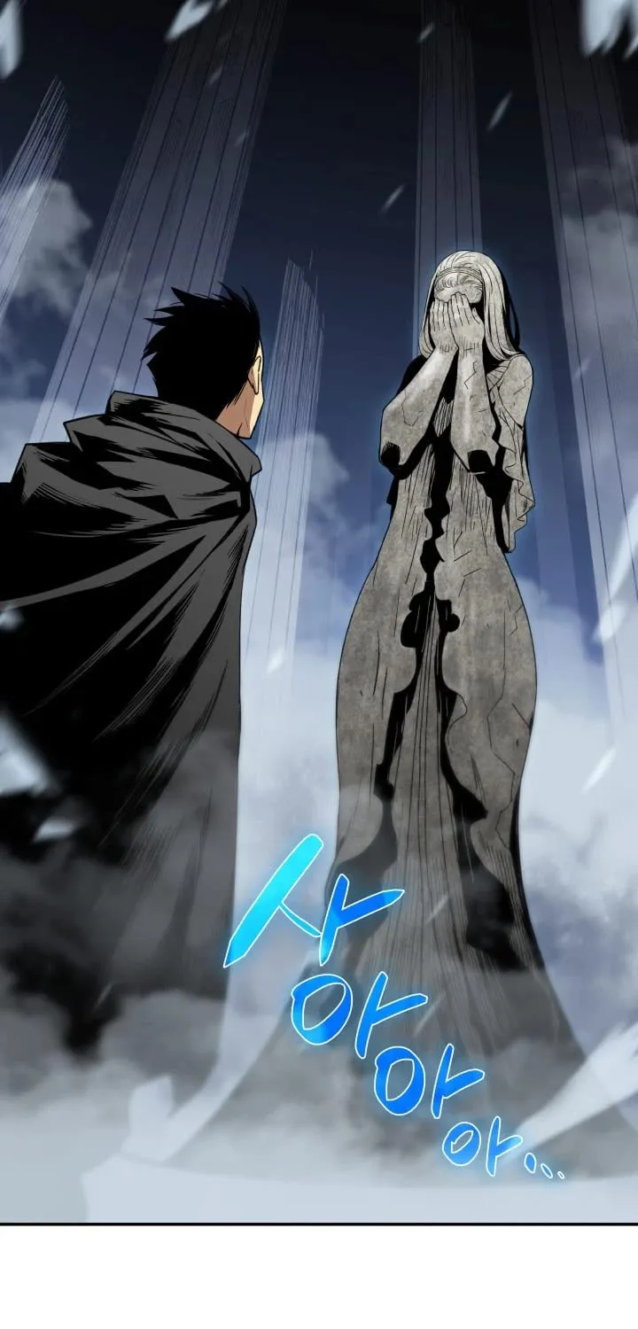 Worn And Torn Newbie Mangakakalot X Chapter 13 Page 41