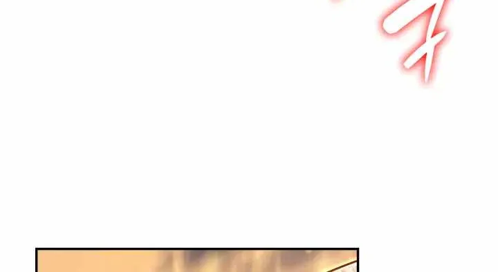Worn And Torn Newbie Mangakakalot X Chapter 130 Page 57