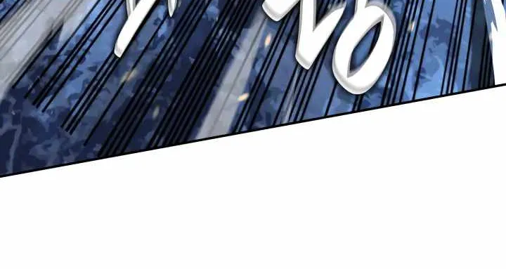 Worn And Torn Newbie Mangakakalot X Chapter 130 Page 77
