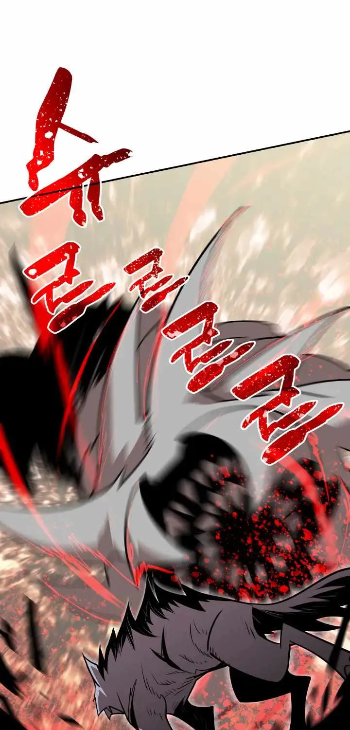 Worn And Torn Newbie Mangakakalot X Chapter 130 Page 78